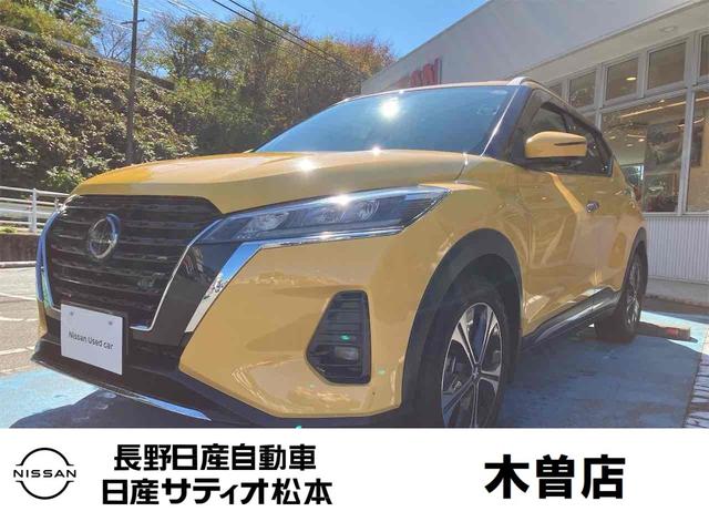 車両周辺をカメラ映像で確認できる機能!全周囲カメラ! アイドリングストップ 電動格納ミラー シートヒーター CVT ABS