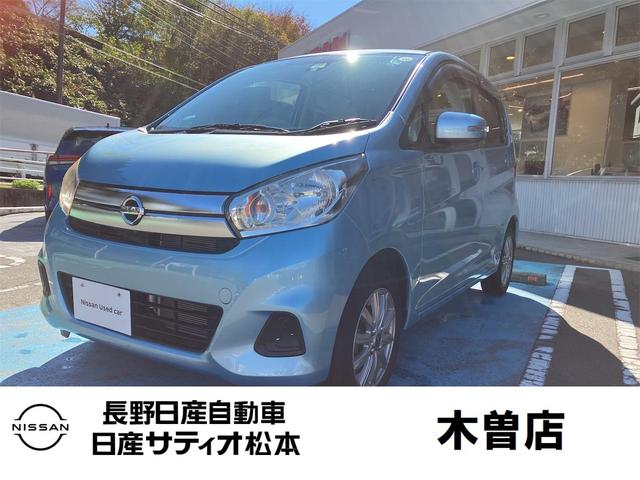 ǥ ءʲžȡޥ󥷡֥졼ӥ饤 9031206A30251030W002 1