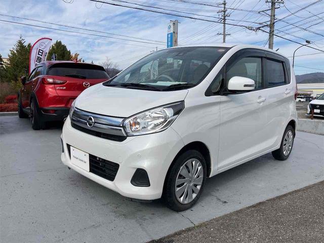 デイズ(日産) Ｘ　全周囲カメラ　クリアランスソナー　衝突被害軽減システム　スマートキー　アイドリングストップ　電動格納ミラー　ベンチシート　ＣＶＴ　盗難防止システム　ＡＢＳ　ＥＳＣ　ＣＤ　ミュージックプレイヤー接続可 中古車画像