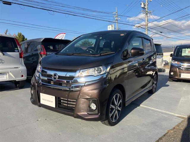 デイズ（日産）ハイウェイスター　Ｇターボ　ドライブレコーダー　ＥＴＣ　全周囲カメラ　ナビ　ＴＶ　レーンアシスト　衝突被害軽減システム　オートマチックハイビーム　スマートキー　アイドリングストップ　電動格納ミラー　シートヒーター　ベンチシート 中古車画像