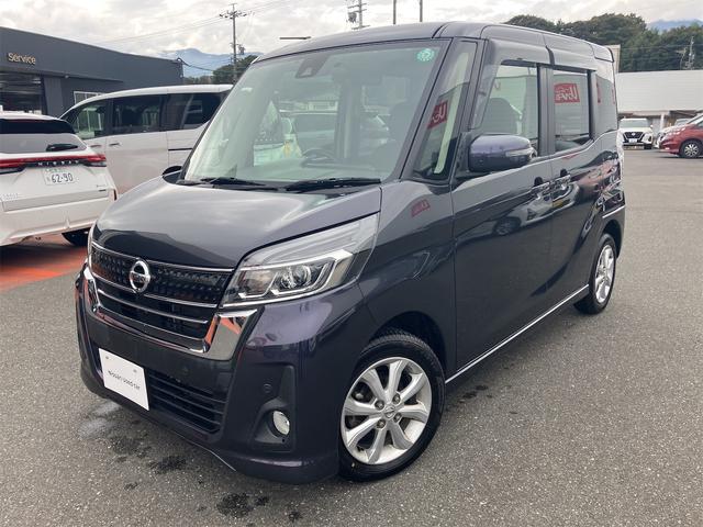 ϤߤΤ餻Ƥ뵡ǽ졼󥢥բ ̣ţĥإåɥסޡȥɥ󥰥ȥåסưǼߥ顼 1