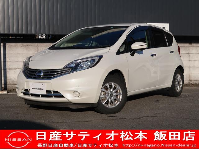 上品な 日産E13ノートのフロントガタに効く 強化フロントアッパー