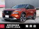 日産 エクストレイル Ｇ　ｅ－４ＯＲＣＥ　４ＷＤ　ＥＴＣ　クリア...