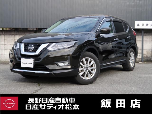 日産 エクストレイル ２０Ｘｉ　ハイブリッド　４ＷＤ　クリアランスソナー　オートクルーズコントロール　レーンアシスト　衝突被害軽減システム　ナビ　ＬＥＤヘッドランプ　アルミホイール　スマートキー　電動格納ミラー　シートヒーター　ＣＶＴ