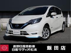 日産　ノート　ｅ−パワー　Ｘ　ＦＯＵＲ　４ＷＤ