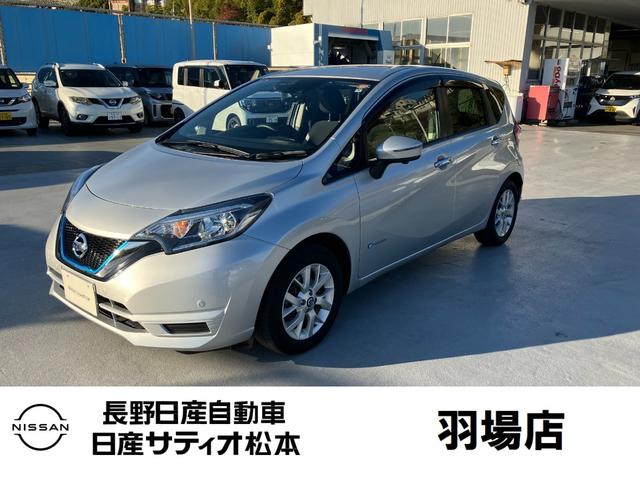 ノート(日産) ｅ−パワー　Ｘ　Ｖセレクション　ワンオ−ナ−　純正ナビ　ＥＴＣ　全周囲カメラ　ＴＶ　クリアランスソナー　レーンアシスト　衝突被害軽減システム　アルミホイール　オートライト　ＬＥＤヘッドランプ　スマートキー　電動格納ミラー 中古車画像