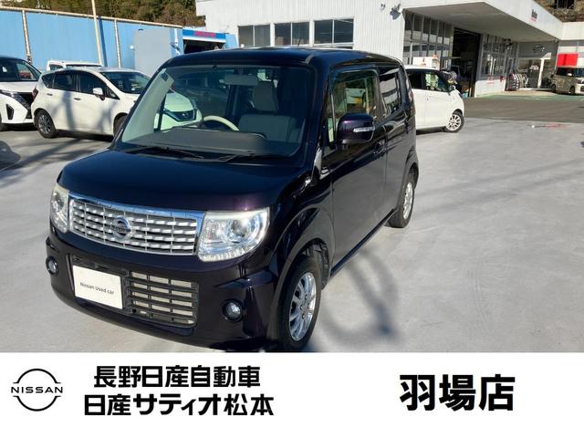 ӤɬܥƥࡢţԣդȤʤޤ 󡡥ѥƥ󥰡ѥɥžʥХå 1