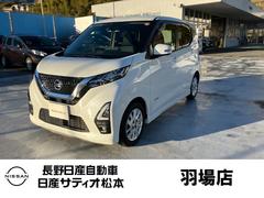 �ǥ���&nbsp;�ϥ��������������ء��ץ��ѥ����åȥ��ǥ�����󡡥�󥪡��ʡ���������������ʥӡ�����ɥ饤�֥쥳���������ţԣá������ϥ���顡�ץ��ѥ����åȡ����ꥢ��󥹥��ʡ������졼�󥢥����ȡ������ﳲ�ڸ������ƥࡡ�����ȥ饤�ȡ��̣ţĥإåɥ��ס����ޡ��ȥ���