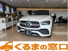 メルセデス・ベンツ　ＧＬＥ　ＧＬＥ４００ｄ　４マチック　クーペスポーツ　４ＷＤ