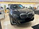 ＢＭＷ Ｘ３ ｘＤｒｉｖｅ　２０ｄ　Ｍスポーツ　４ＷＤ　右ハンド...