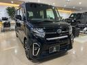 ダイハツ タント カスタムＲＳセレクション　禁煙車　両側電動スラ...