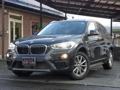 ＢＭＷ　Ｘ１　ｘＤｒｉｖｅ　１８ｄ　４ＷＤ　ディーゼル