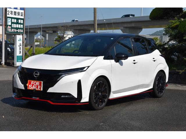 ニスモ　禁煙　ＯＰレカロシート　寒冷地仕様　メーカーナビＴＶ　ドラレコ　アラウンドモニター　プロパイロット　インテリジェントルームミラー　ＯＰニスモフロントリップ　ルーフスポイラー　シーケンシャルウインカー