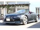 レクサス ＬＣ ＬＣ５００　コンバーチブル　モデリスタエアロ　マ...