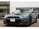 日産 ＧＴ－Ｒ ニスモ　スペシャルエディション　Ｎｉｓｍｏスポ－...