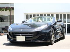 オートマ(AT)車・ラ フェラーリの中古車一覧(1~5件)【グー オートマ(AT)車・ラ フェラーリの中古車一覧(1~5件)【グー