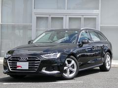 アウディ アバントの中古車 中古車価格 相場情報 価格 Com アウディ アバントの中古車 中古車価格 相場情報 価格 Com
