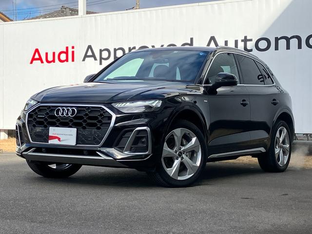 アウディ Ｑ５