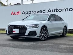 アウディ　Ａ８　６０ＴＦＳＩ　ｅクワトロ　Ｓラインスタイリング　サンルーフ