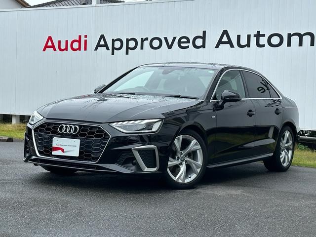 アウディ Ａ４ ３５ＴＦＳＩ　Ｓライン　１８インチＡＷ　マトリクスＬＥＤヘッドライト