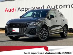 �����ǥ����ѣ��������ԣƣӣɡ��ӥ饤�󡡥��ޡ��ȥե��󥤥󥿡��ե��������֥�å����������