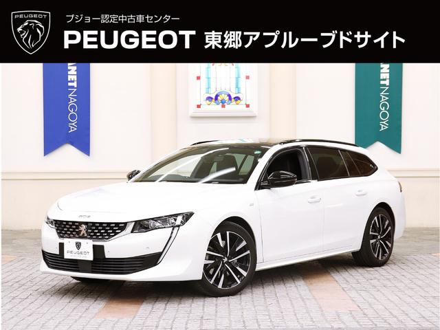 プジョー 508