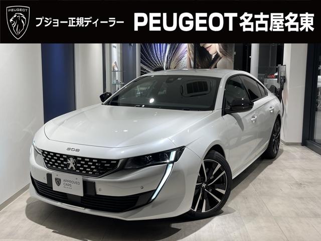 プジョー 508