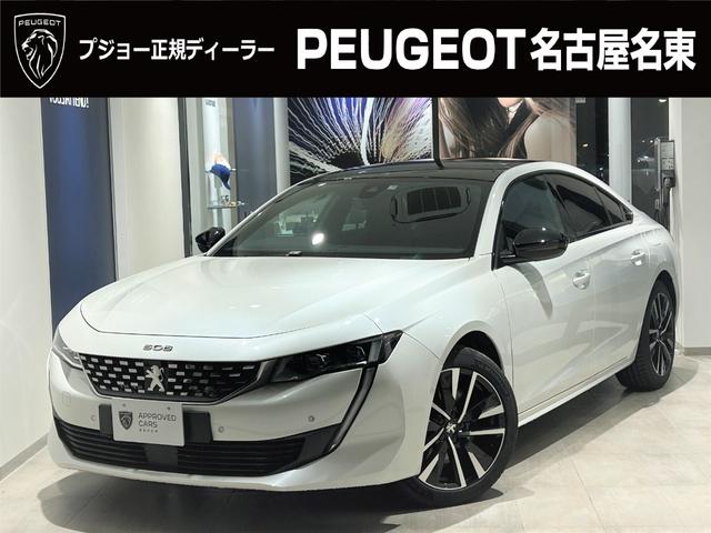 プジョー 508