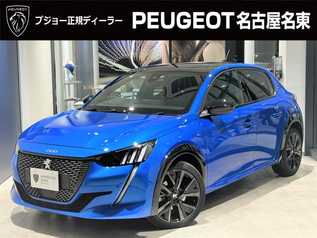 プジョー 208 gt 純正ナビ付 acc 3dアイコックピット 正規認定中古車の中古車 グーネット中古車 プジョー 208 gt 純正ナビ付 acc 3dアイコックピット 正規認定中古車の中古車 グーネット中古車