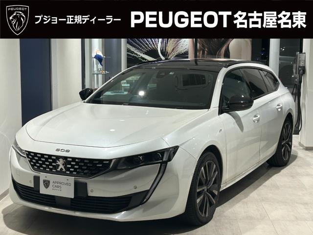 プジョー 508
