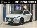 ＧＴ　Ｃａｒｐｌａｙ／アンドロイドオート／正規認定中古車／新車保証継承／ＡＣＣ／前後コーナーセンサー／バックモニター(1枚目)