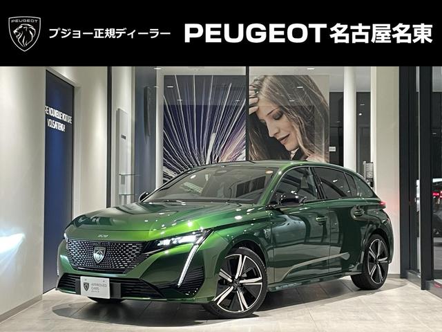 308 GT ブルーHDi 禁煙車/修復歴無し/ワンオーナー/純正ナビ/ETC/正規認定中古車/新車保証継承/シートヒーター/運転席メモリー付き電動パワーシート/ACC/360°カメラ/アクティブランバーサポート(1枚目)