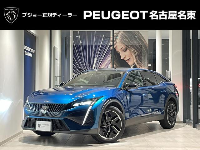 ץ硼  ǣԡر̵֡󥪡ʡ