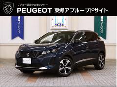 プジョー　３００８　ＧＴ　新車保証継承　アップルカープレイ　アンドロイドオート対応