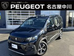 プジョー　リフター　ロングＧＴ　新車保証継承　ビーウィズスピーカー　ワンオーナー