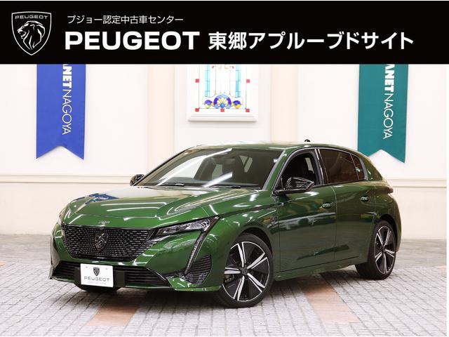 308（プジョー）ＧＴ　ブルーＨＤｉ　新車保証継承／アップルカープレイ／アンドロイドオート／禁煙車／シートヒーター／シートメモリー／ステアリングヒーター 中古車画像