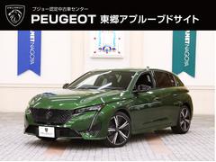 プジョー　３０８　ＧＴ　ブルーＨＤｉ　新車保証継承　アップルカープレイ