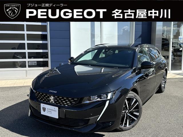 プジョー ５０８ ＳＷ　ＧＴハイブリッド　ワンオーナー　禁煙車