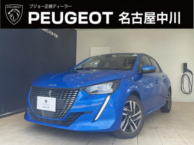 アリュール　禁煙車／ワイヤレスチャージャー／純正ナビ／地デジＴＶ／プッシュスタート／Ａｐｐｌｅ　Ｃａｒ　Ｐｌａｙ／Ａｎｄｏｒｏｉｄ　Ａｕｔｏ／ＬＥＤヘッドライト／バックモニター／レンタカーアップ
