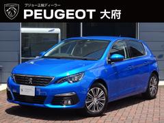 308 全て プジョー の中古車を探すなら グーネット中古車 308 全て プジョー の中古車を探すなら グーネット中古車