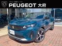 プジョー ３００８ ＧＴ　新車保証継承／１．６Ｌガソリン／パノラ...