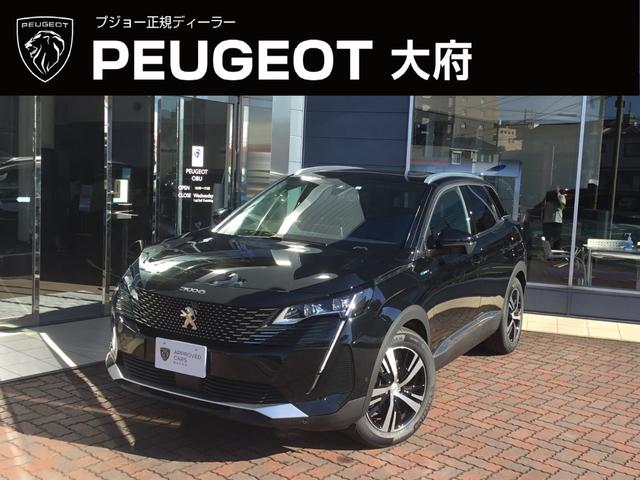 GTハイブリッド4 新車保証継承/PHEV/パノラミックサンルーフ/電動テールゲート/シートヒーター/LEDライト/ACC/セーフティブレーキ/前後コーナーセンサー/バックカメラ/カープレイ/アンドロイドオート(1枚目)