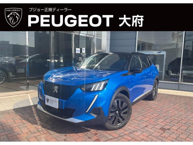 　新車保証継承／ＧＴ／ＥＶ／サンルーフ／ＣａｒＰｌａｙ／ＡＣＣ／サーフティブレーキ／バックカメラ／前後左右コーナーセンサー／ブラインドスポットモニター／シートーヒーター