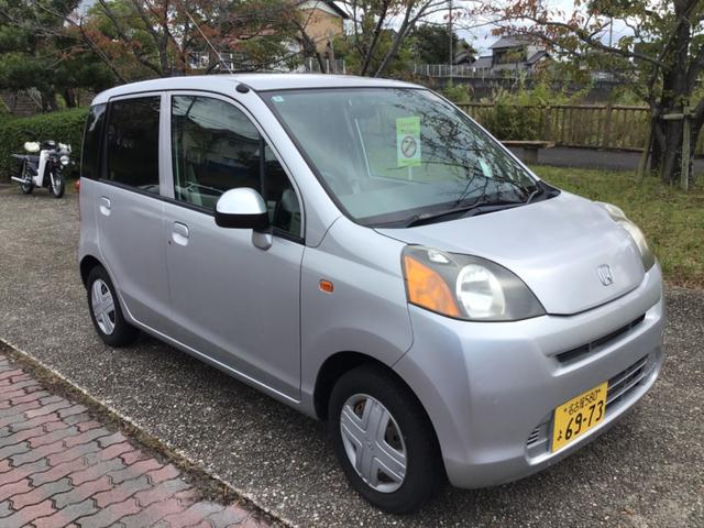 ライフ(ホンダ) Ｇ　キーレス　タイヤの溝約８分　実走行２万キロ台　車検Ｒ９年３月迄 中古車画像