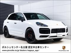 ポルシェ　カイエン　ＧＴＳ　ティプトロニックＳ　４ＷＤ　ホワイト