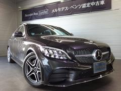 Cクラスステーションワゴン メルセデス ベンツ 中古車の相場情報 価格 Com Cクラスステーションワゴン メルセデス ベンツ 中古車の相場情報 価格 Com