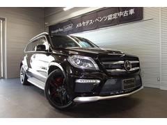 メルセデス ベンツglクラスの中古車を探すなら グーネット中古車 メルセデス ベンツglクラスの中古車を探すなら グーネット中古車