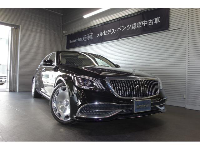 sクラス メルセデスマイバッハ s650 ファーストクラスパッケージ デジーノスタイルpkg パノラミックsr ダイナミックシートリラクゼーション エアバランスpkg ブルメスタサウンド ナイトビューアシスト ヘッドアップディスプレイ ステアリングヒーター sクラス メルセデスマイバッハ s650 ファーストクラスパッケージ デジーノスタイルpkg パノラミックsr ダイナミックシートリラクゼーション エアバランスpkg ブルメスタサウンド ナイトビューアシスト ヘッドアップディスプレイ ステアリングヒーター