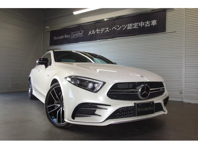 Mercedes Amg Cls Class Cls53 4matic 18 White Km Details Japanese Used Cars Goo Net Exchange