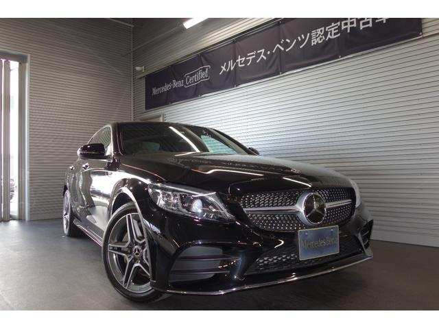 cクラス メルセデス ベンツ c200 4マチックアバンギャルド amgライン レーダーセーフティpkg メモリー付パワーシート シートヒーター メルセデスミーコネクト バックカメラ ledライト articoレザー キーレスゴー 静岡県 c200 4マチック cクラス メルセデス ベンツ c200 4マチックアバンギャルド amgライン レーダーセーフティpkg メモリー付パワーシート シートヒーター メルセデスミーコネクト バックカメラ ledライト articoレザー キーレスゴー 静岡県 c200 4マチック
